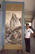 1982.jpg